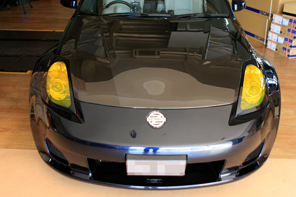 1121 z33 3 IMG_8033.jpg